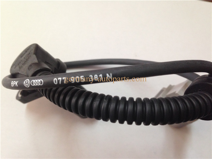 077905381N Crankshaft Position Sensor VW Touareg V8 4.2L Audi RS6 Q7