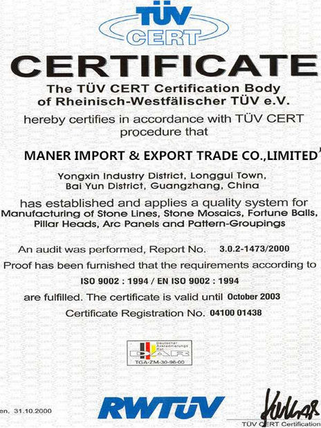 China Guangzhou Porsun Import &amp; Export Trade Co.,Ltd certification